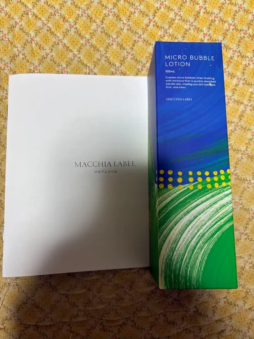 2026年最新】ナック株主優待品の人気アイテム - メルカリ