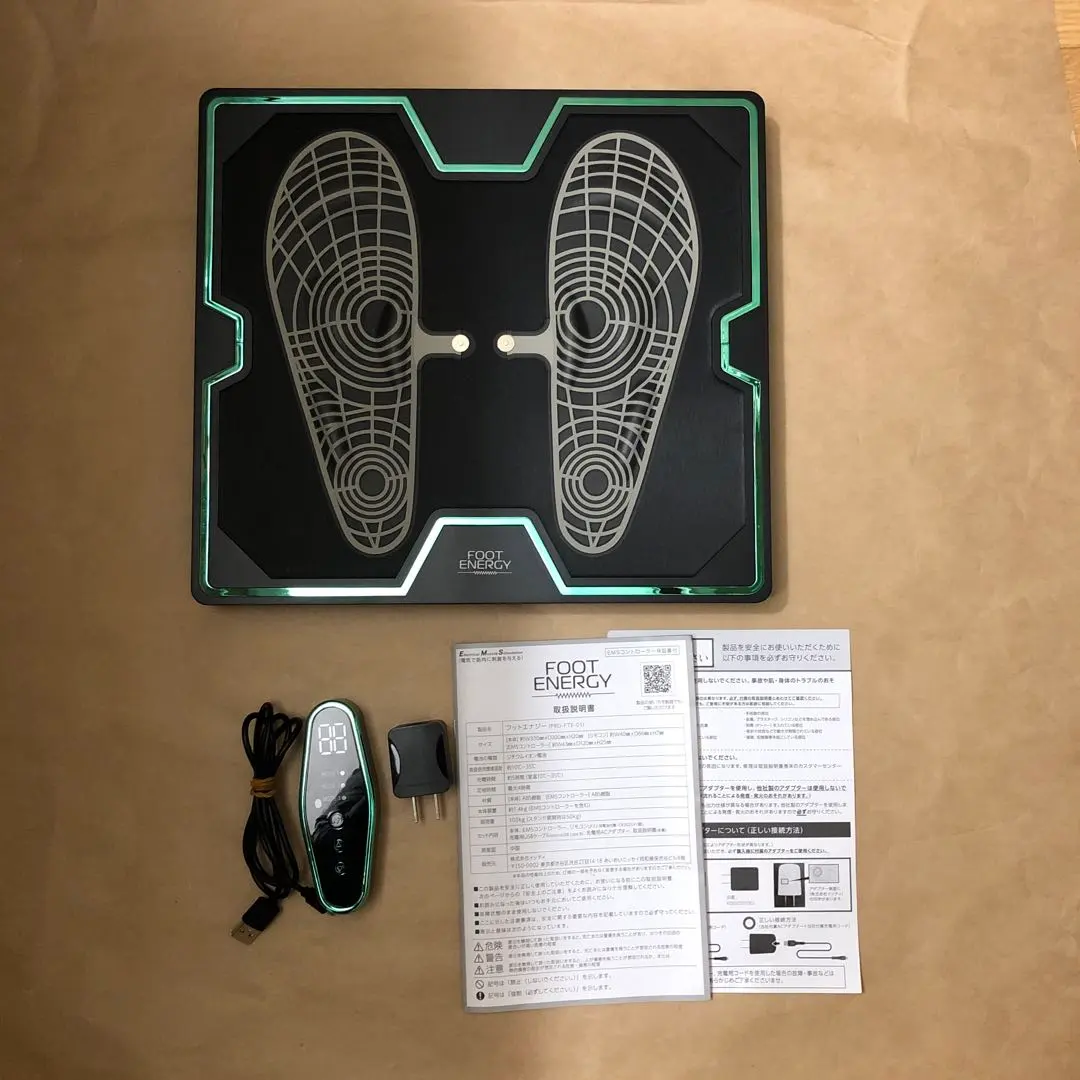 2026年最新】保阪尚希監修 フットエナジーの人気アイテム - メルカリ