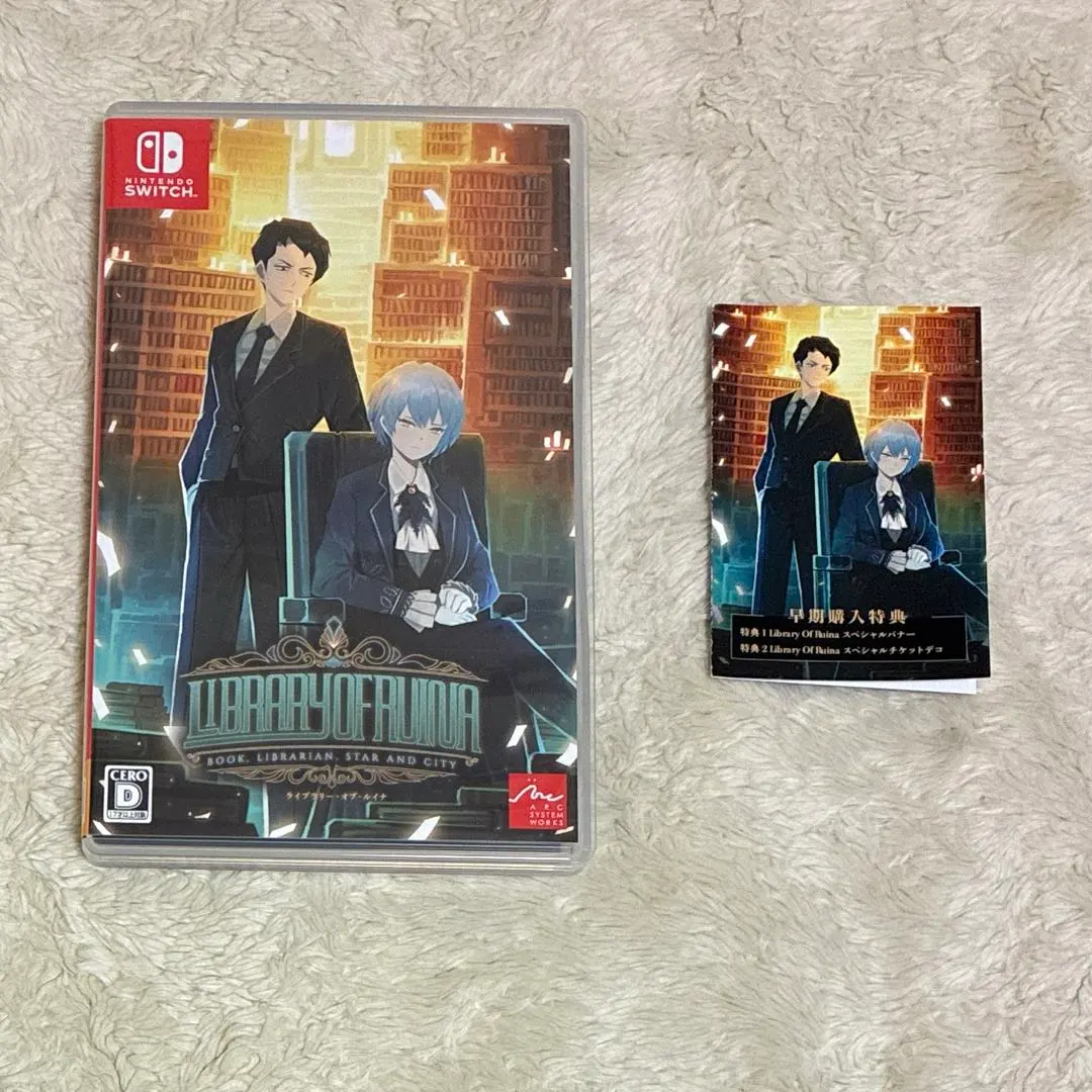 2026年最新】Library of ruina switchの人気アイテム - メルカリ