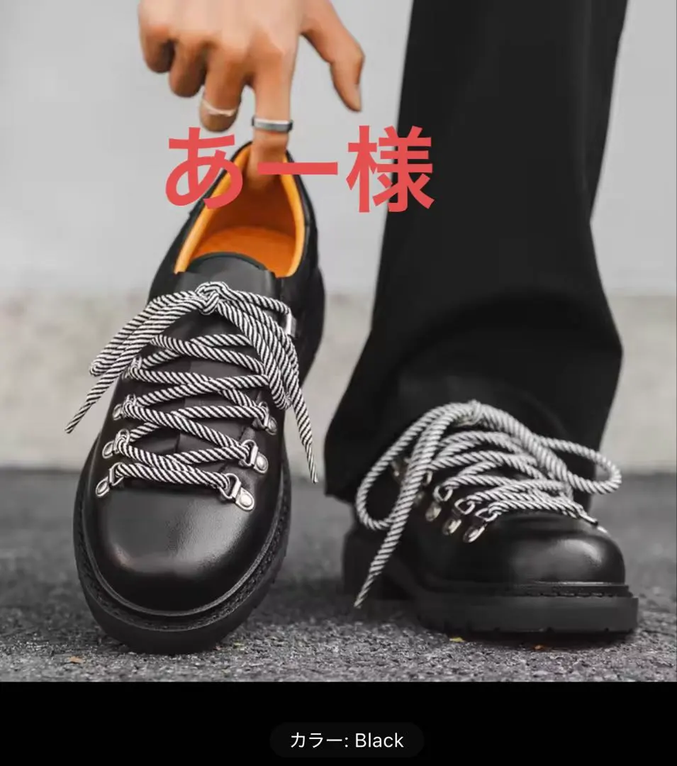 2026年最新】cric cageの人気アイテム - メルカリ