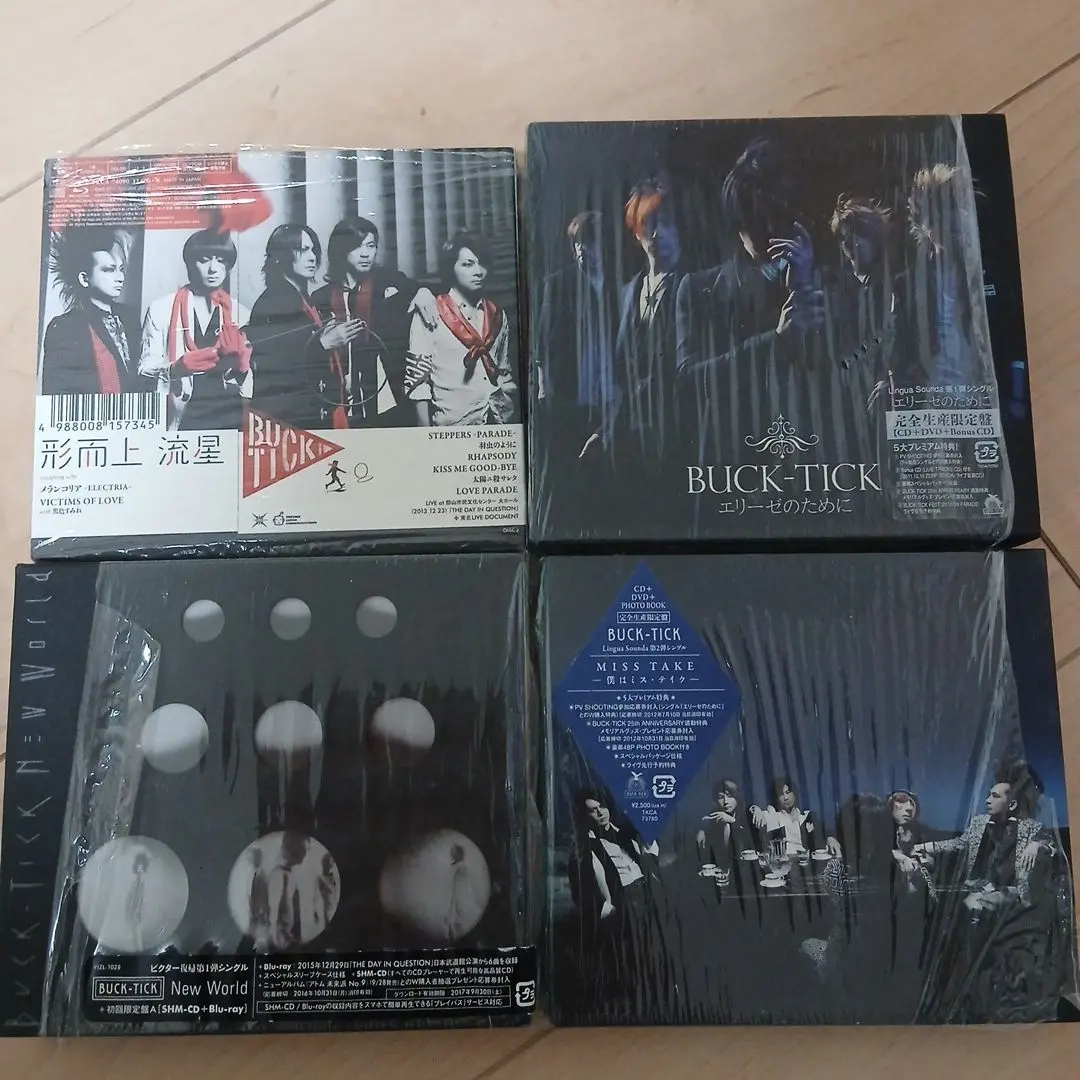 2026年最新】buck-tick tour no.0 完全生産限定盤の人気アイテム