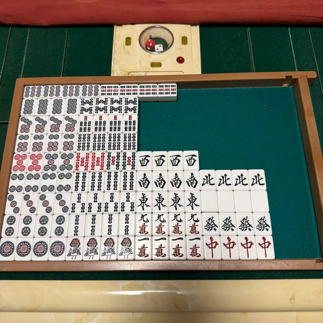 2026年最新】全自動麻雀牌 アモスの人気アイテム - メルカリ