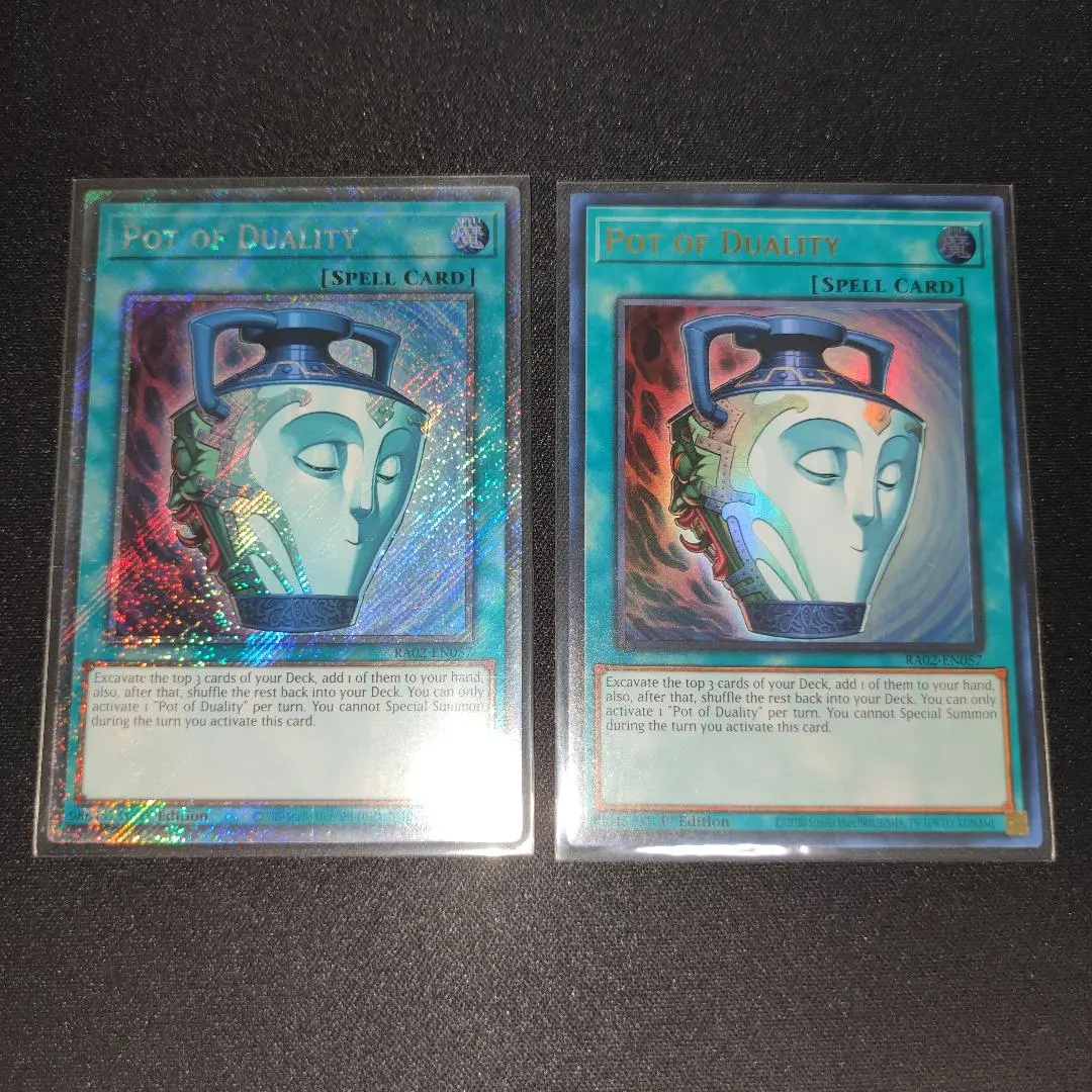 2026年最新】強欲で謙虚な壺 シークレット euの人気アイテム - メルカリ