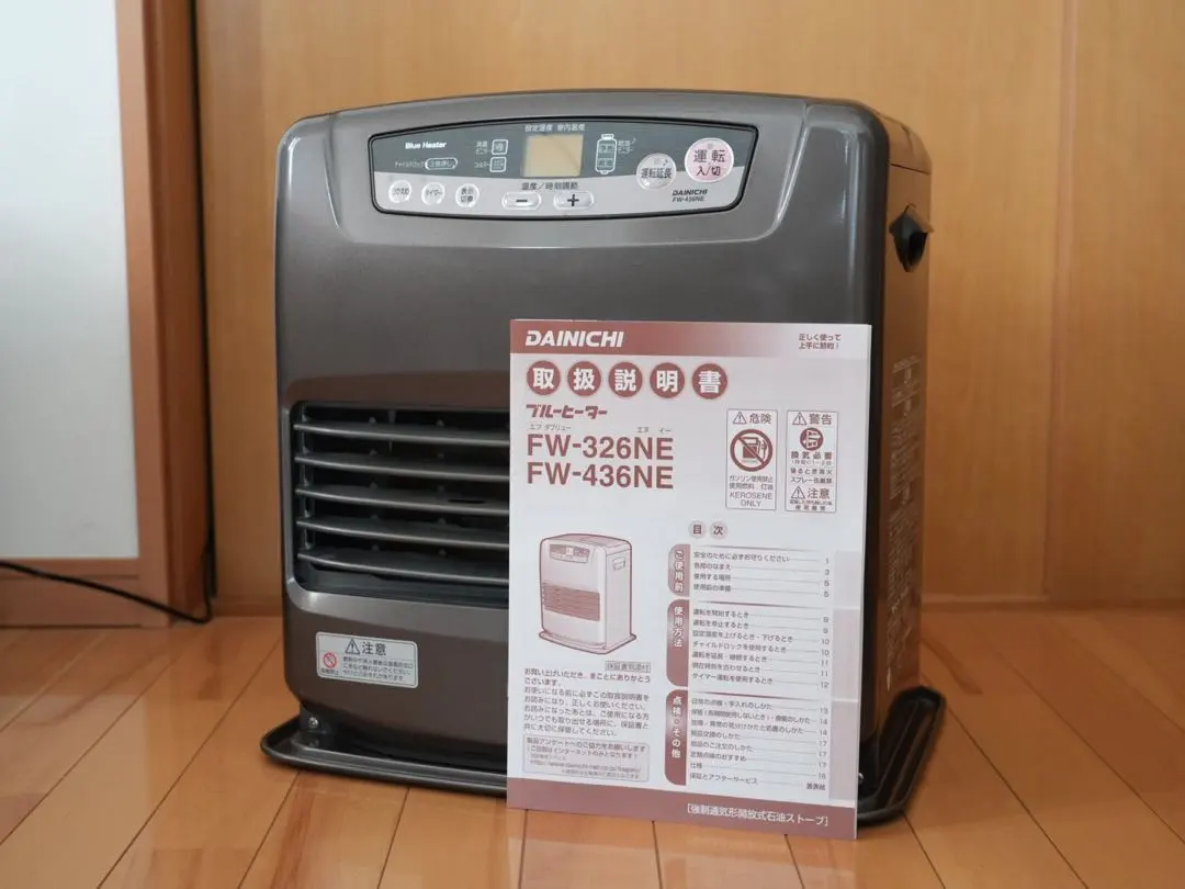 2026年最新】ダイニチ ブルーヒーター FW-72DXの人気アイテム - メルカリ