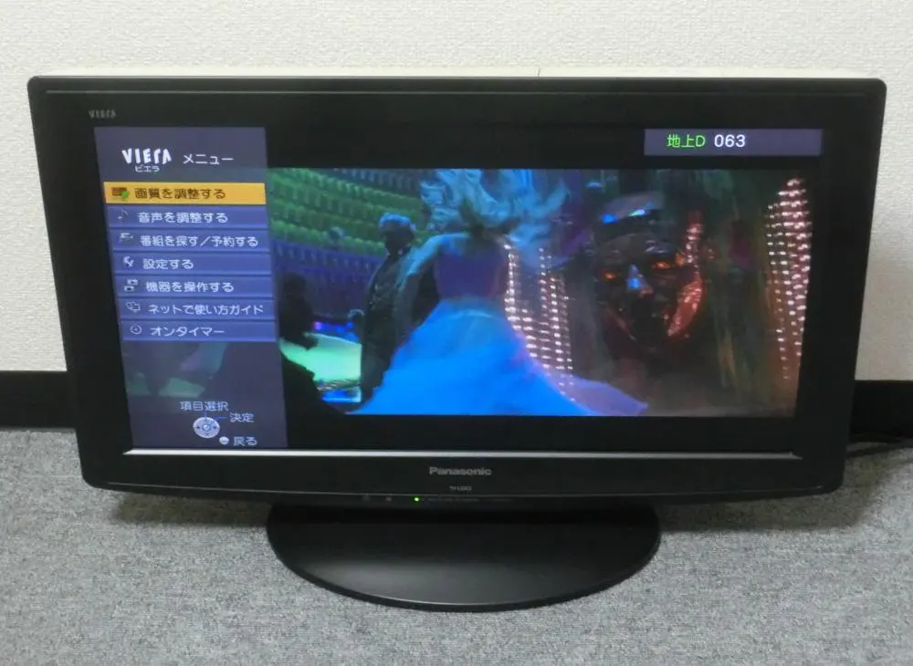 2026年最新】パナソニック th-l22c2-kの人気アイテム - メルカリ