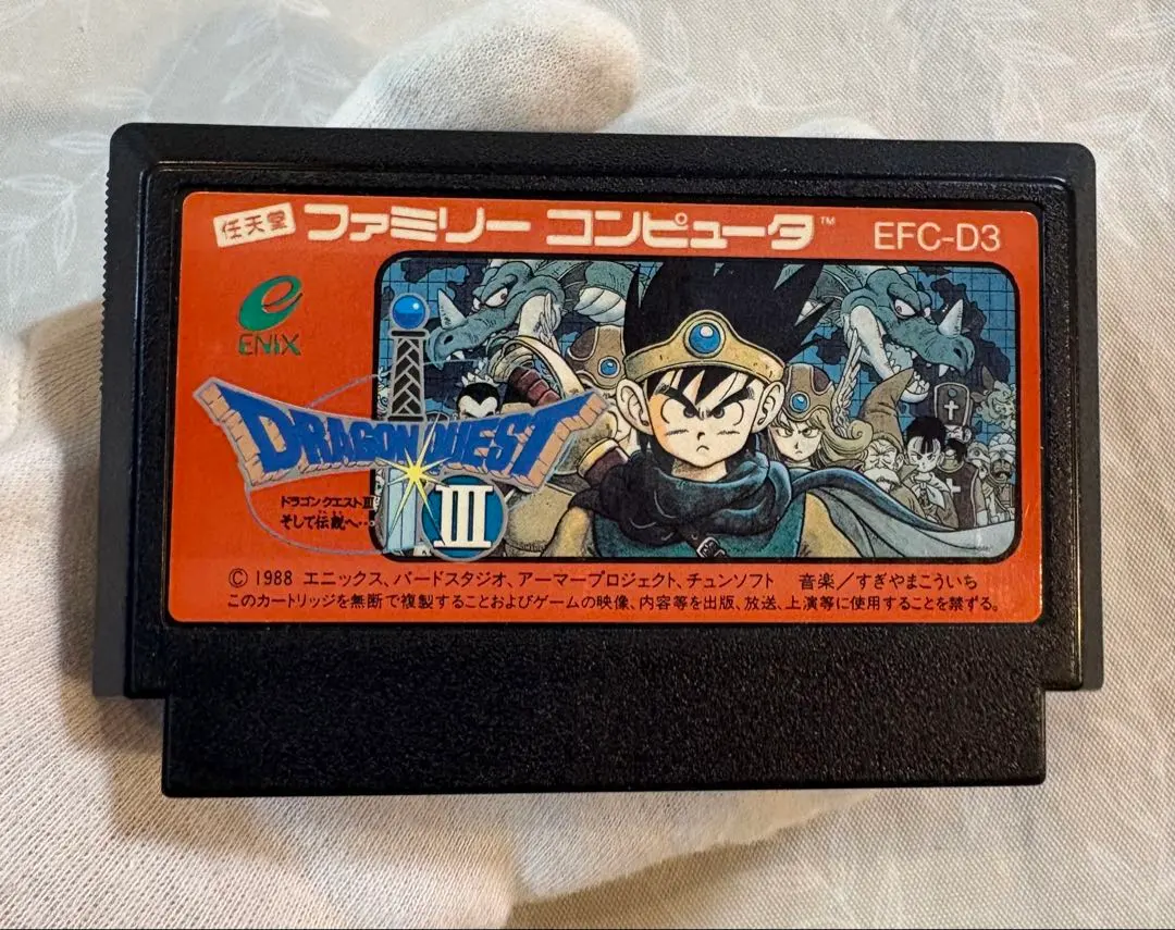 2026年最新】堀井雄二 サインの人気アイテム - メルカリ