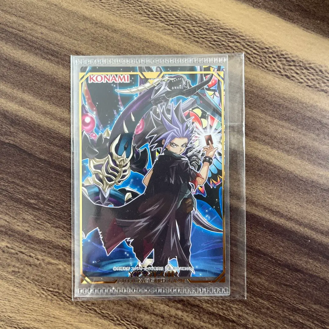 2026年最新】遊戯王 スリーブ ユートの人気アイテム - メルカリ