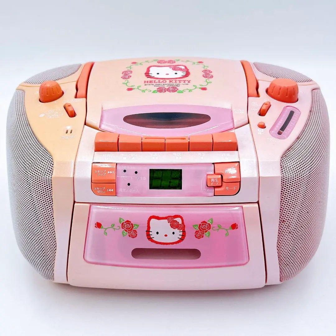 2026年最新】キティCDラジカセの人気アイテム - メルカリ