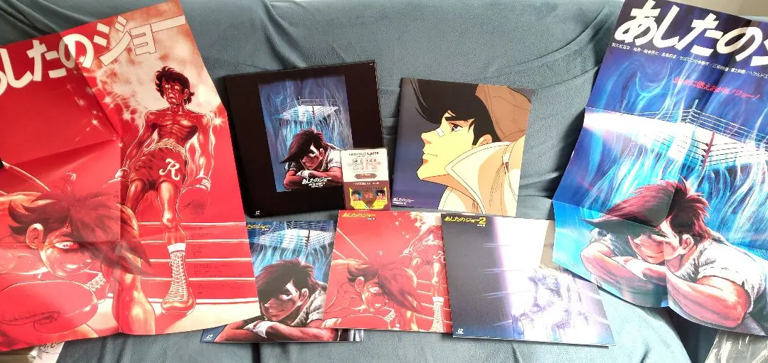 2026年最新】レーザーディスク あしたのジョーの人気アイテム - メルカリ
