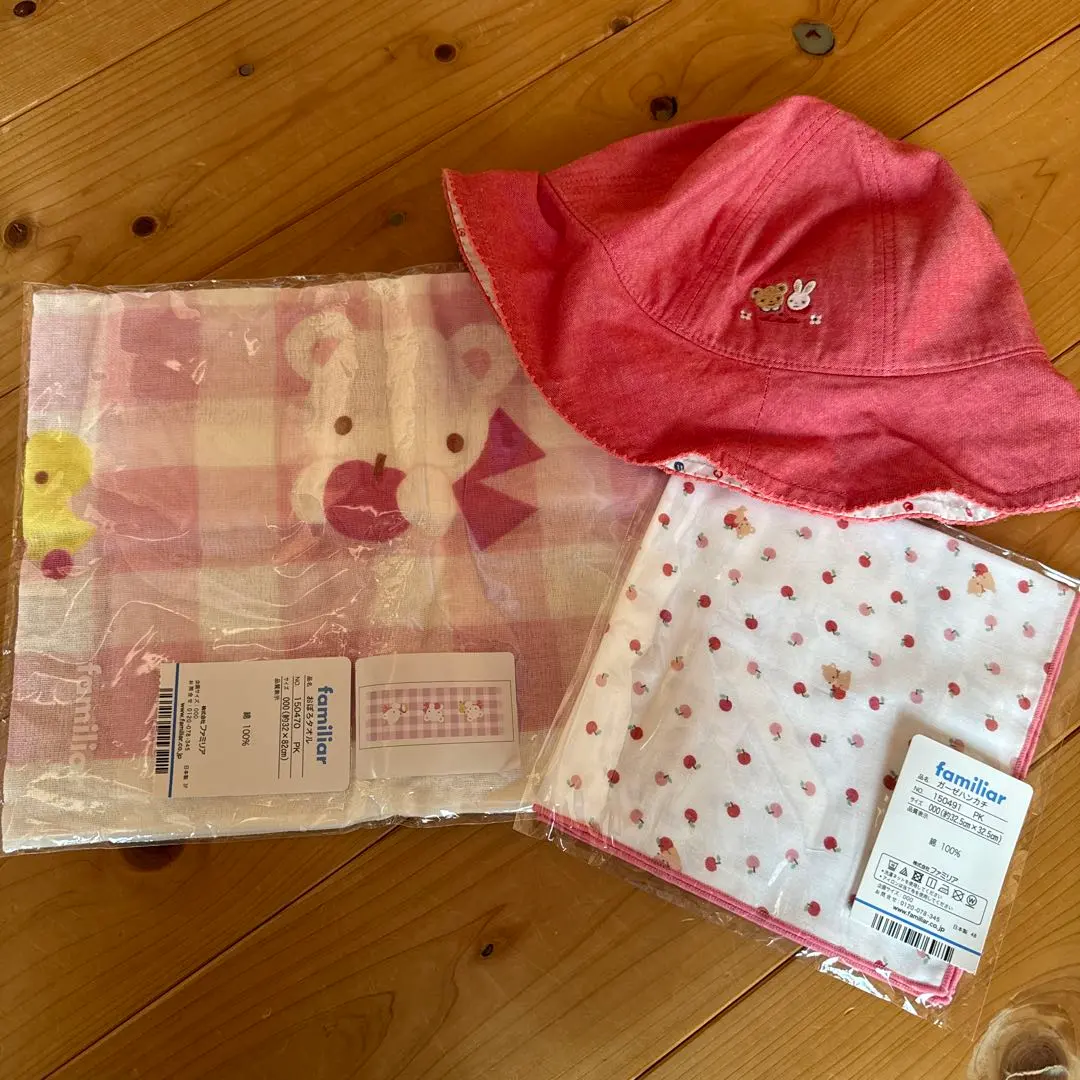 2026年最新】familiarおぼろタオルの人気アイテム - メルカリ
