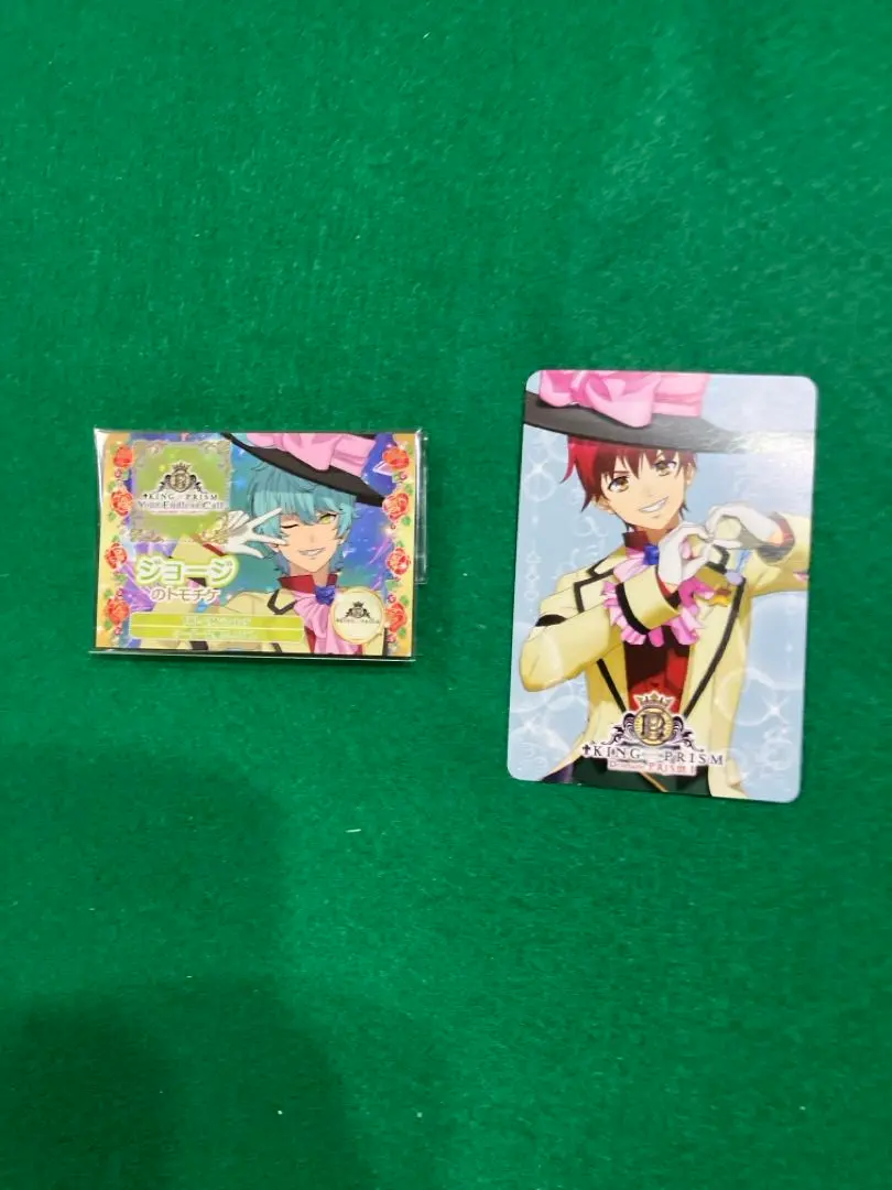 2026年最新】King of prism 特典 池袋エィスの人気アイテム - メルカリ