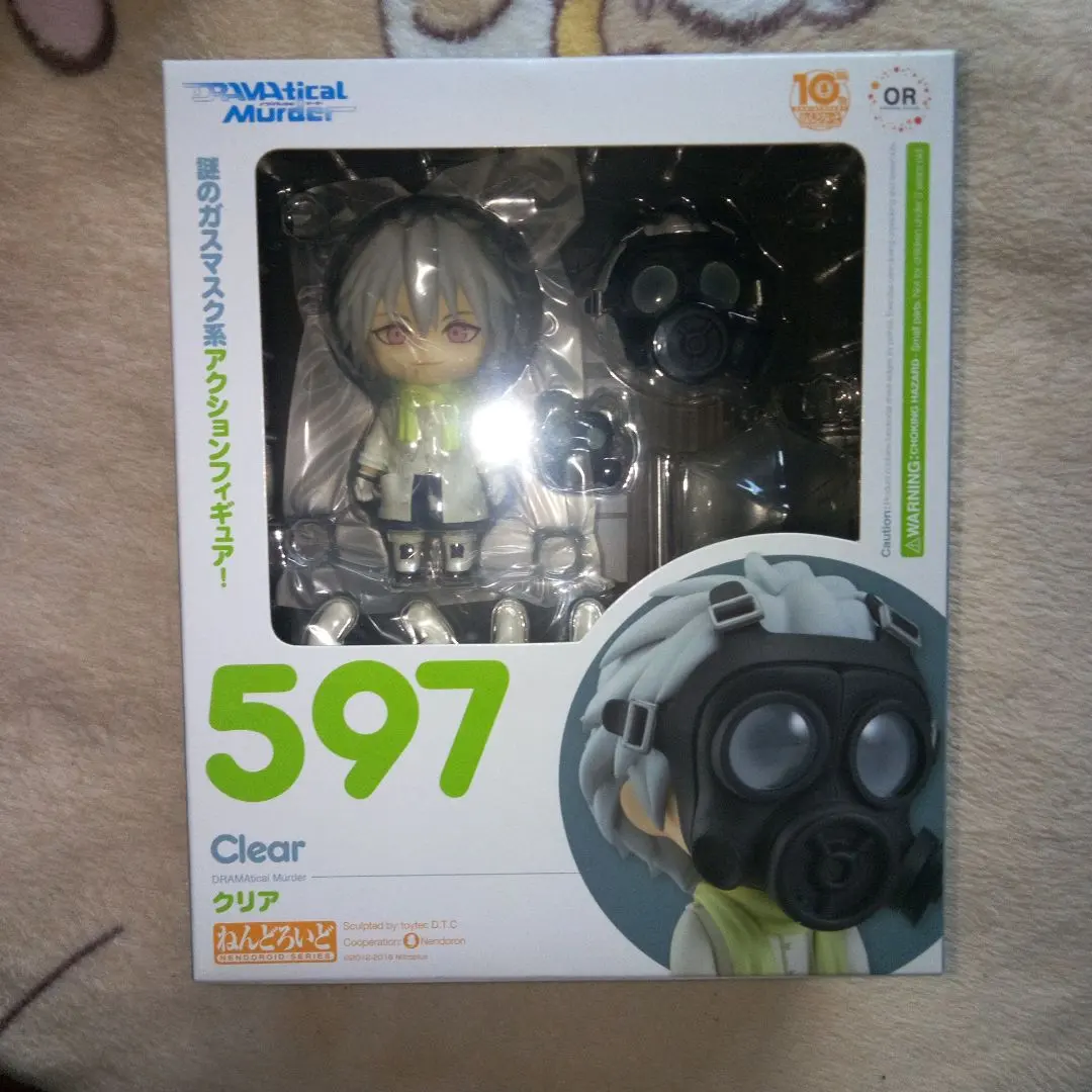 2026年最新】dramaticalmurder ねんどろいどの人気アイテム - メルカリ