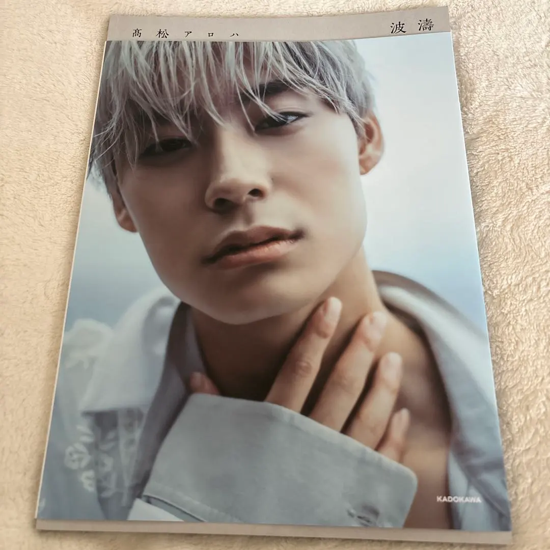 m36524260124_1.jpg?1769751781