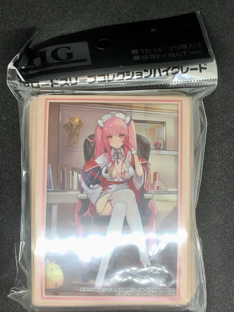 2026年最新】アズールレーン パーシュース ナーセリー勤務タイムの人気