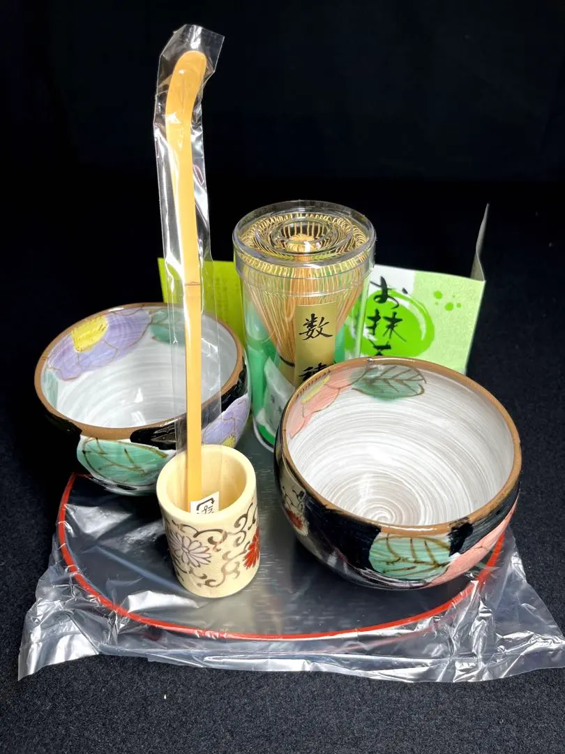 2026年最新】いっぷく碗の人気アイテム - メルカリ