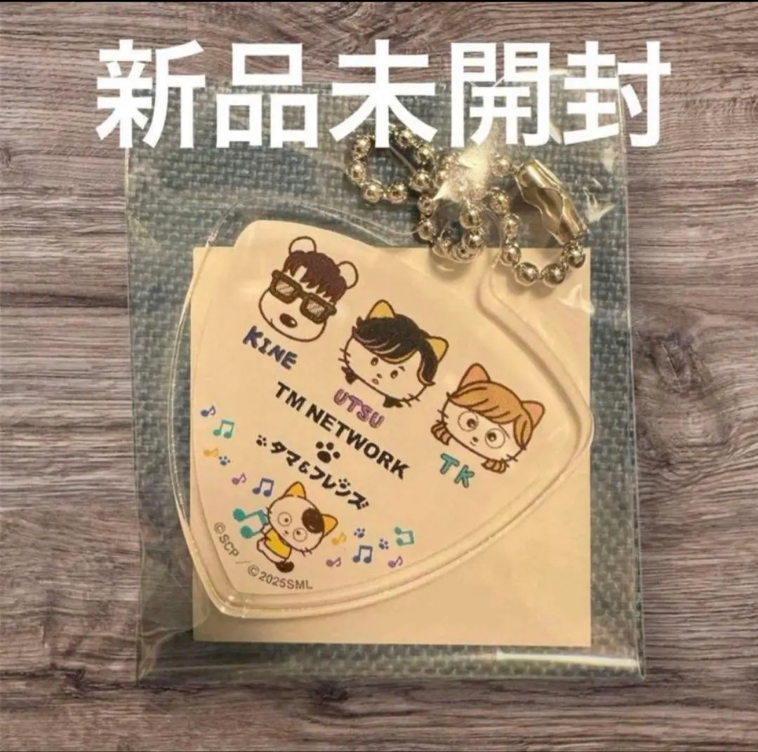 m36609502618_1.jpg?1768101261