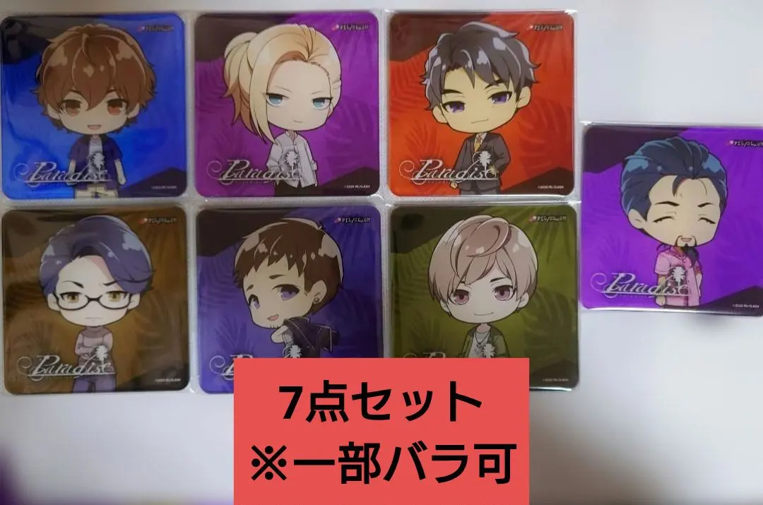 2026年最新】paradise アヅマの人気アイテム - メルカリ