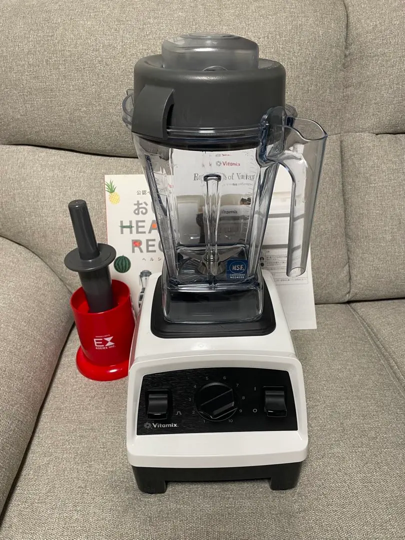 2026年最新】vitamix e320の人気アイテム - メルカリ