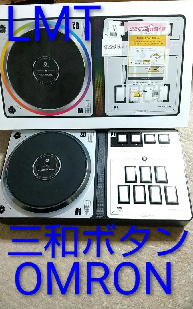 2026年最新】フェニワンの人気アイテム - メルカリ