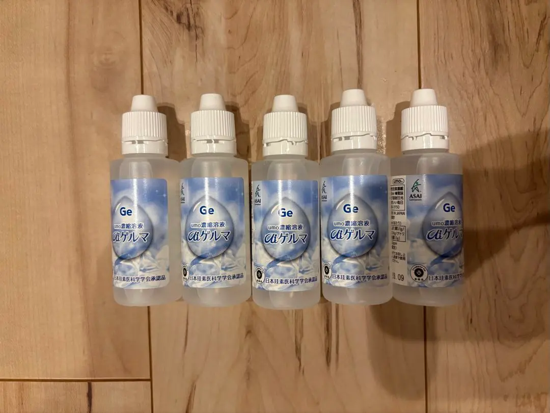 2026年最新】濃縮溶液aiゲルマの人気アイテム - メルカリ