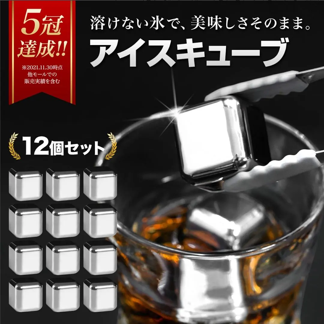 2026年最新】アイスクリーム 業務用冷凍庫の人気アイテム - メルカリ