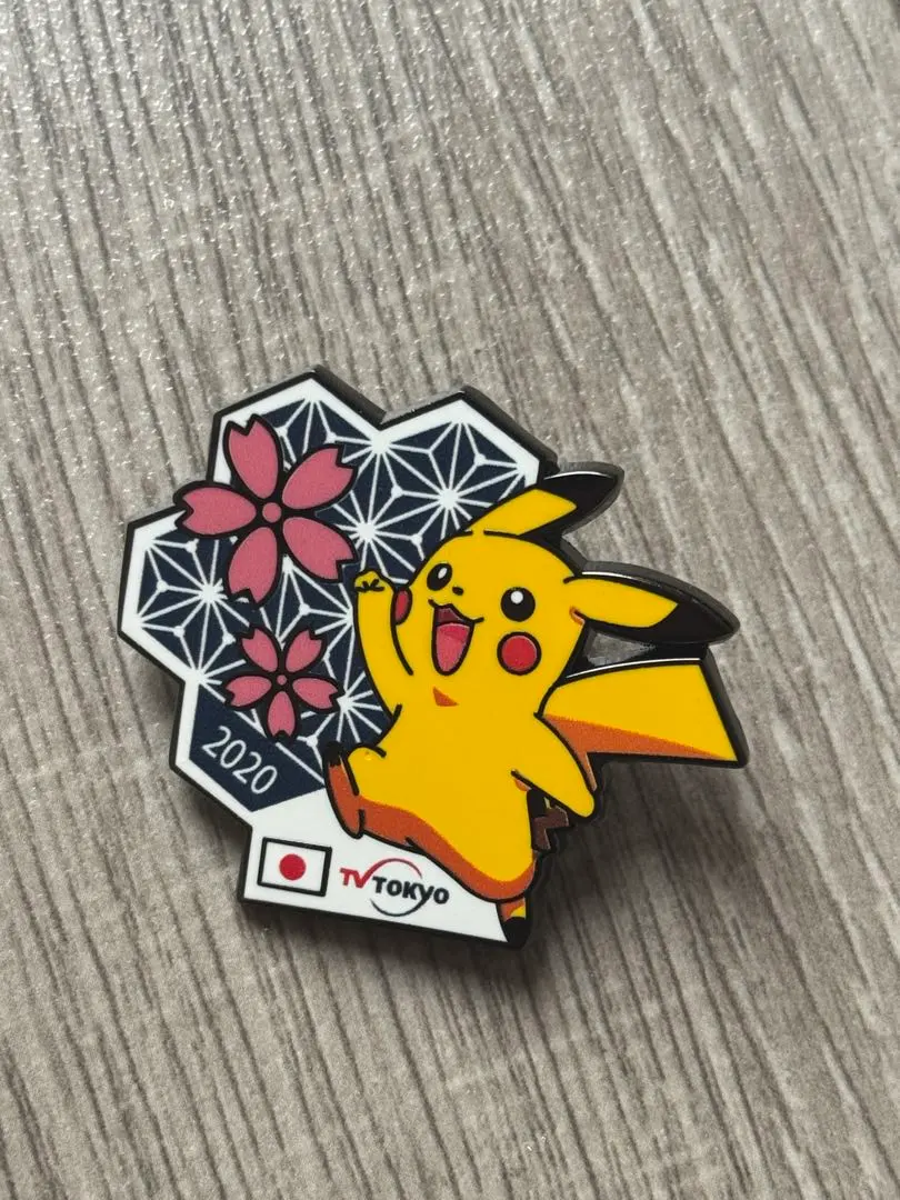 2026年最新】北京オリンピックピカチュウピンバッチの人気アイテム