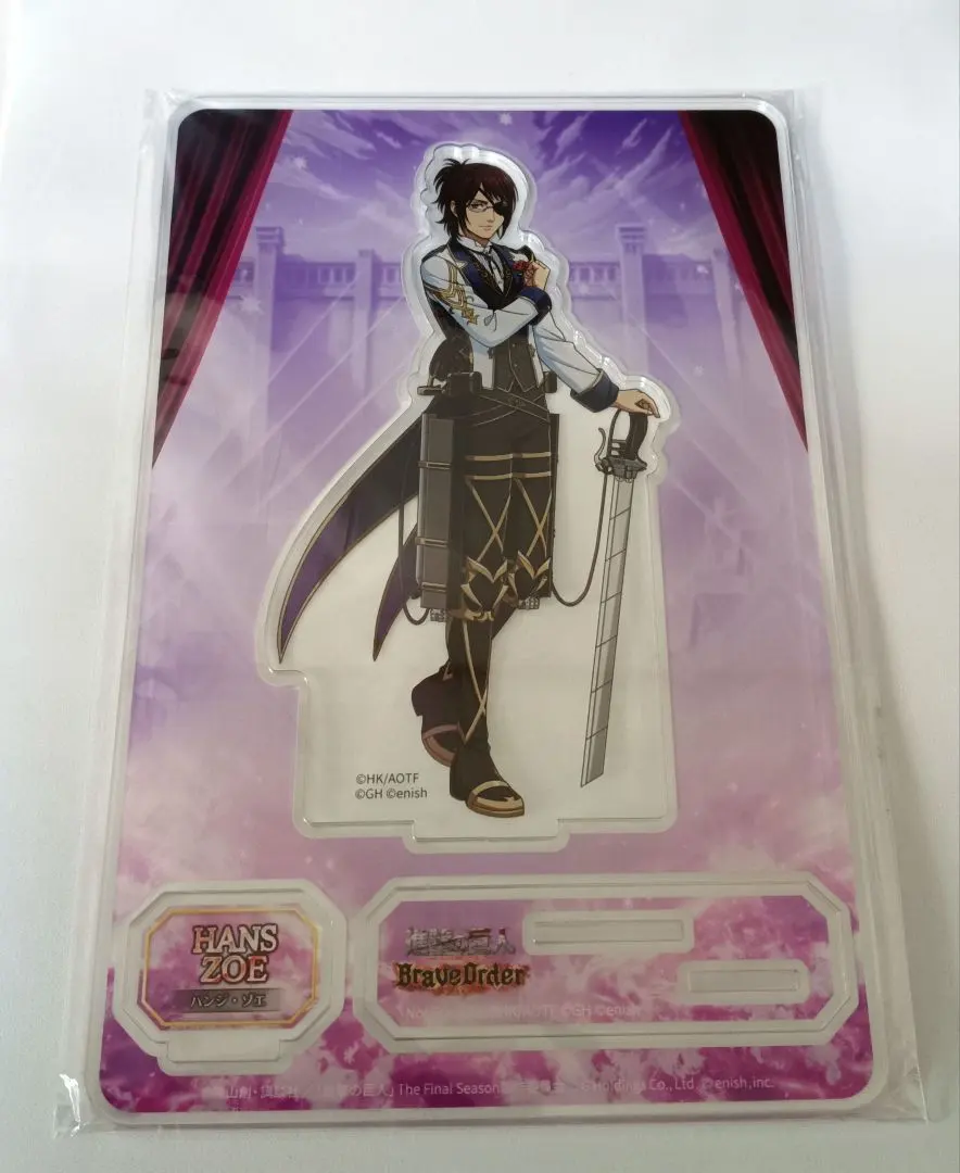 2026年最新】ブレオダ ハンジの人気アイテム - メルカリ