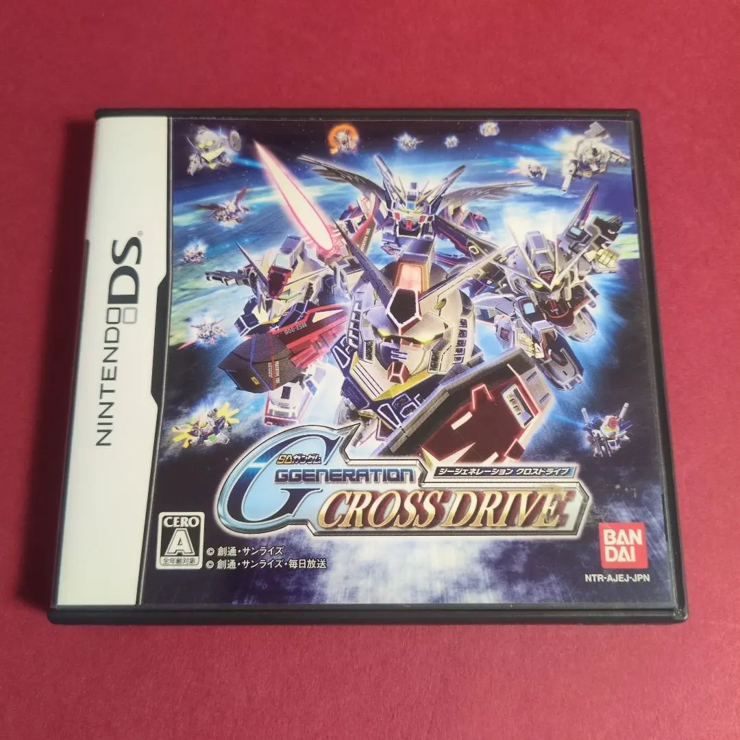 2026年最新】DS SDガンダム Gジェネレーション クロスドライブの人気