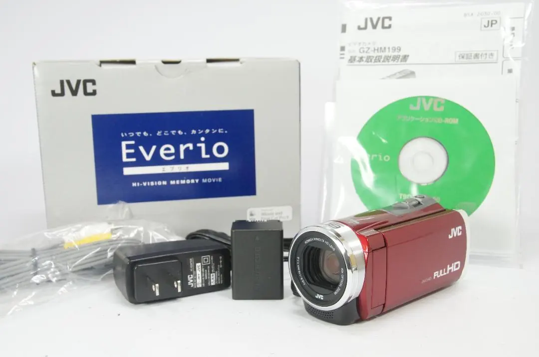 2026年最新】gz hm199の人気アイテム - メルカリ