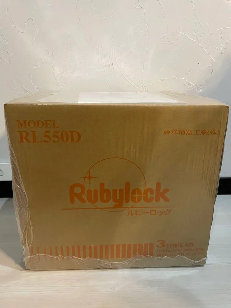 2026年最新】東洋精器工業の人気アイテム - メルカリ