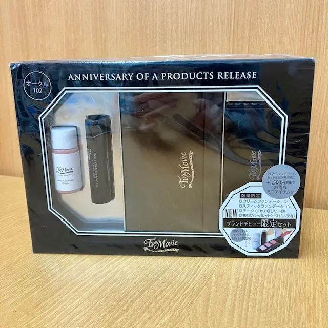 2026年最新】10min ミネラルパウダーファンデの人気アイテム - メルカリ