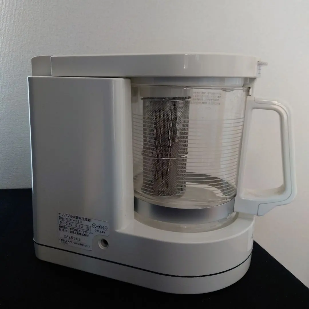 2026年最新】ナノバブル水素水生成器 アクアクローバーの人気アイテム