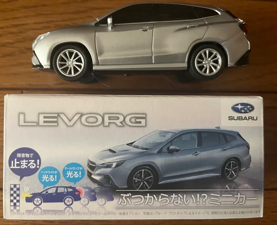 2026年最新】レヴォーグ 1/43の人気アイテム - メルカリ