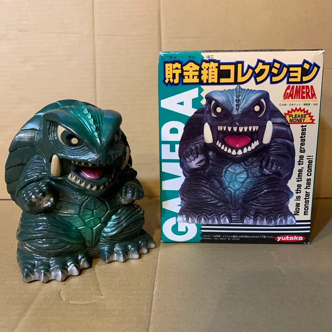 2026年最新】ガメラ貯金箱の人気アイテム - メルカリ