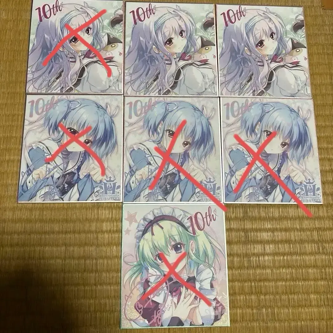 2026年最新】翡翠亭 ゴーストの人気アイテム - メルカリ