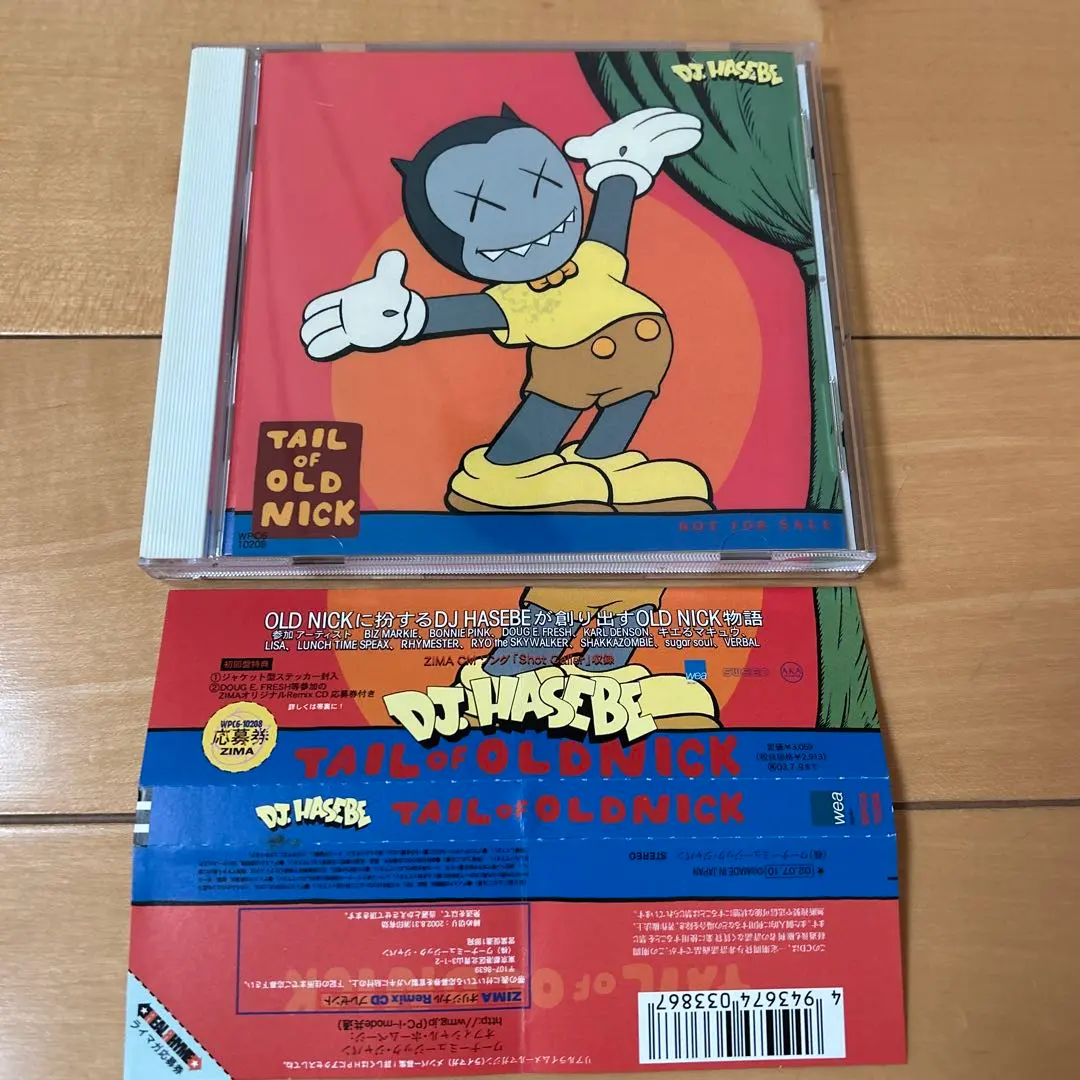 2026年最新】tail of old nickの人気アイテム - メルカリ