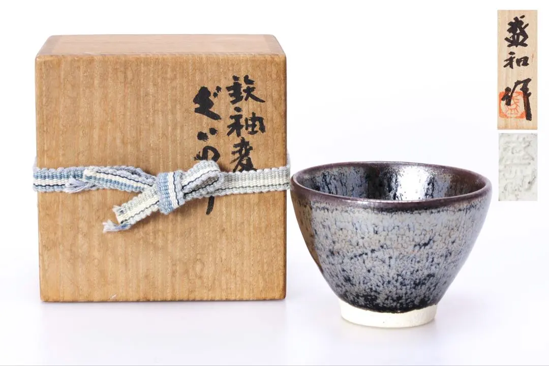 2026年最新】木村_盛和の人気アイテム - メルカリ