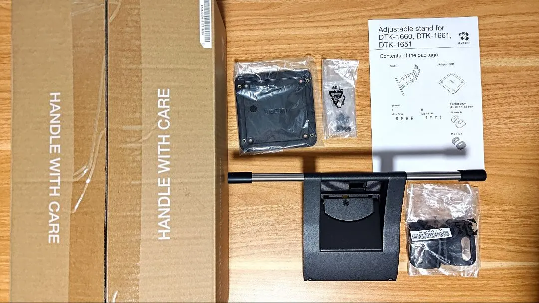 2026年最新】cintiq16 スタンドの人気アイテム - メルカリ