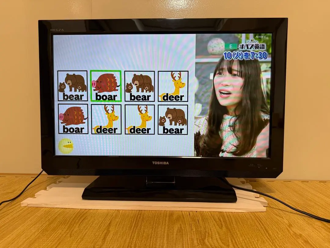 2026年最新】REGZA 26B3の人気アイテム - メルカリ