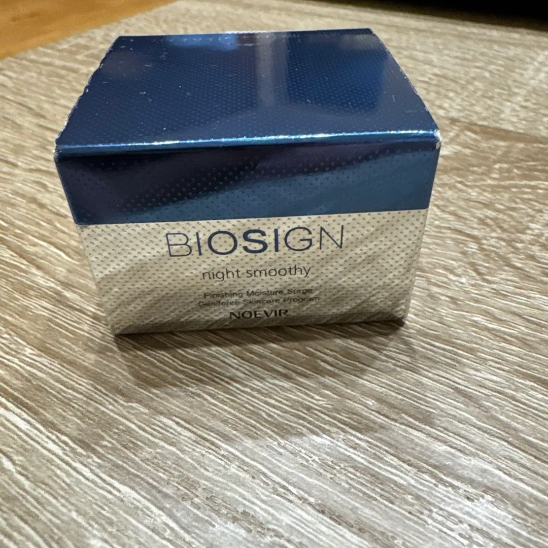 2026年最新】ノエビアバイオサインナイトスムージーの人気アイテム