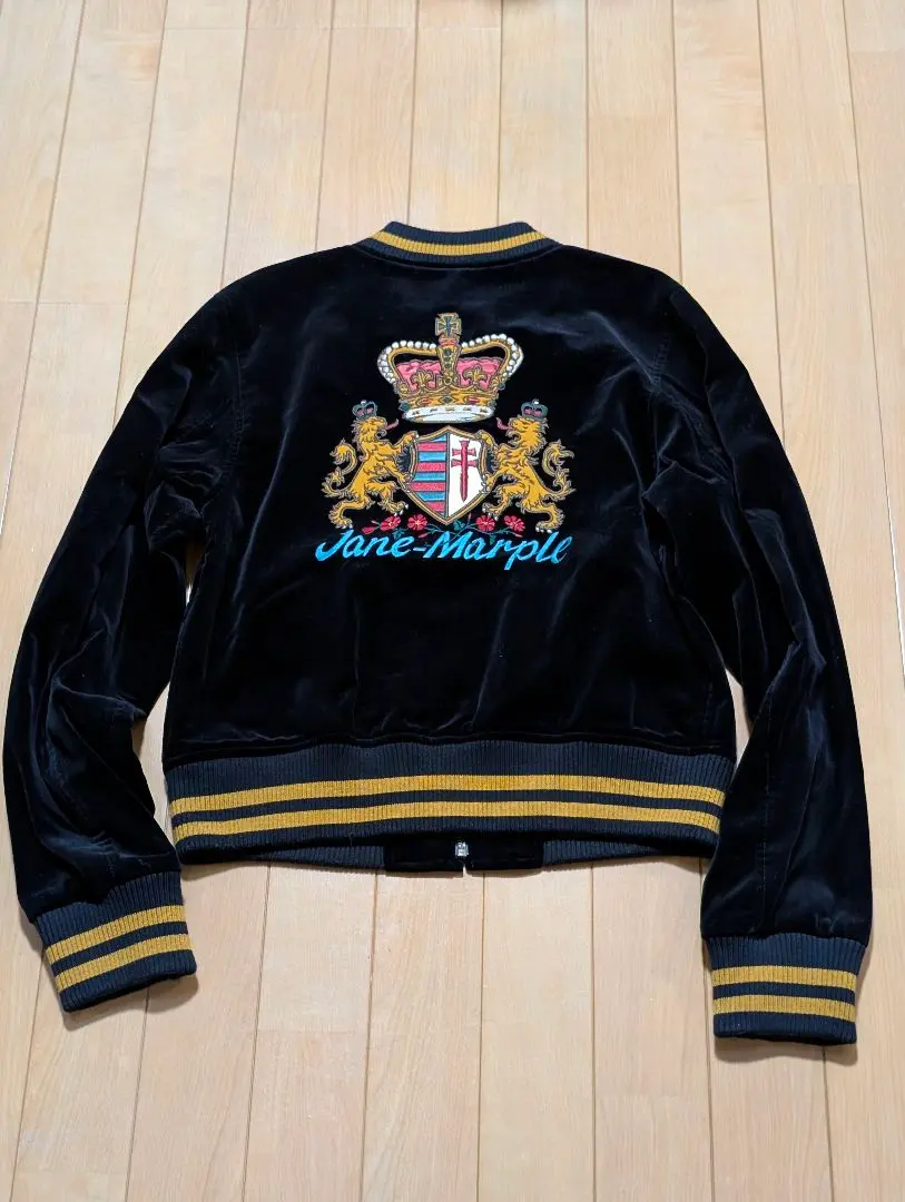 2026年最新】Jane Marple スカジャンの人気アイテム - メルカリ