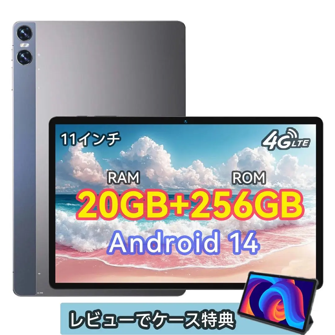 2026年最新】BMax i11 powerの人気アイテム - メルカリ