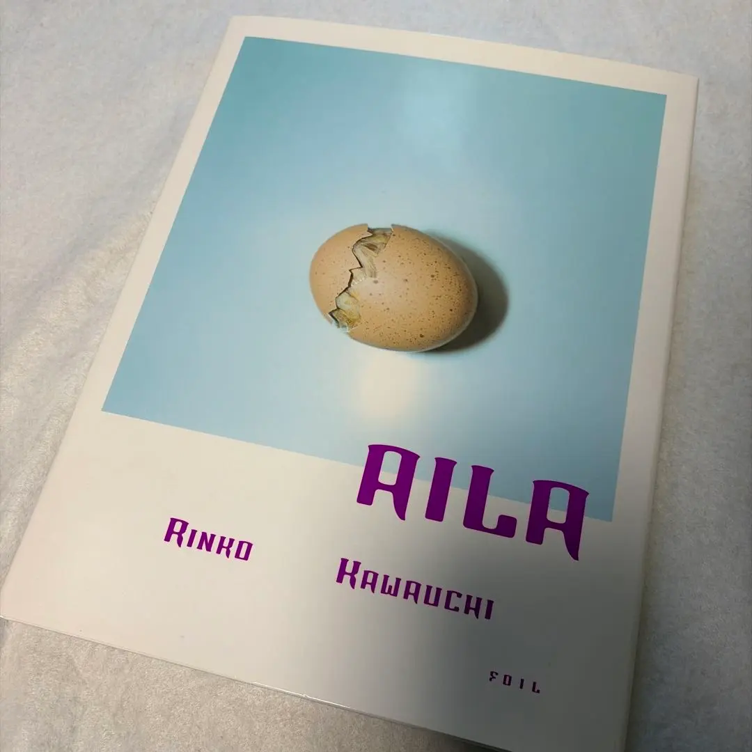 2026年最新】川内 AILAの人気アイテム - メルカリ