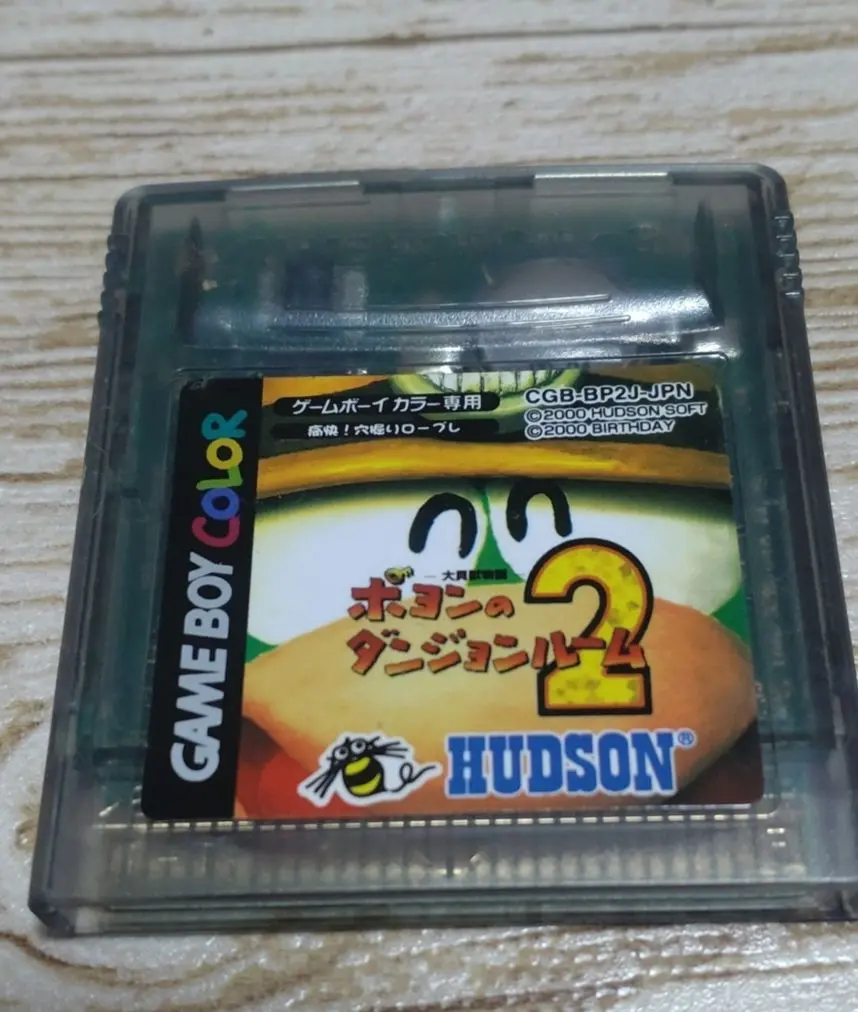 2026年最新】ポヨンのダンジョンルームの人気アイテム - メルカリ