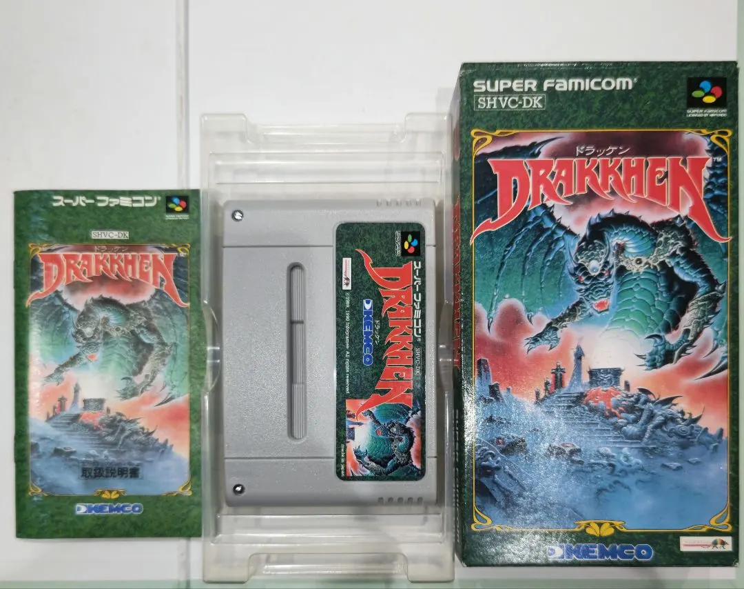 2026年最新】sfc スーパードラッケンの人気アイテム - メルカリ