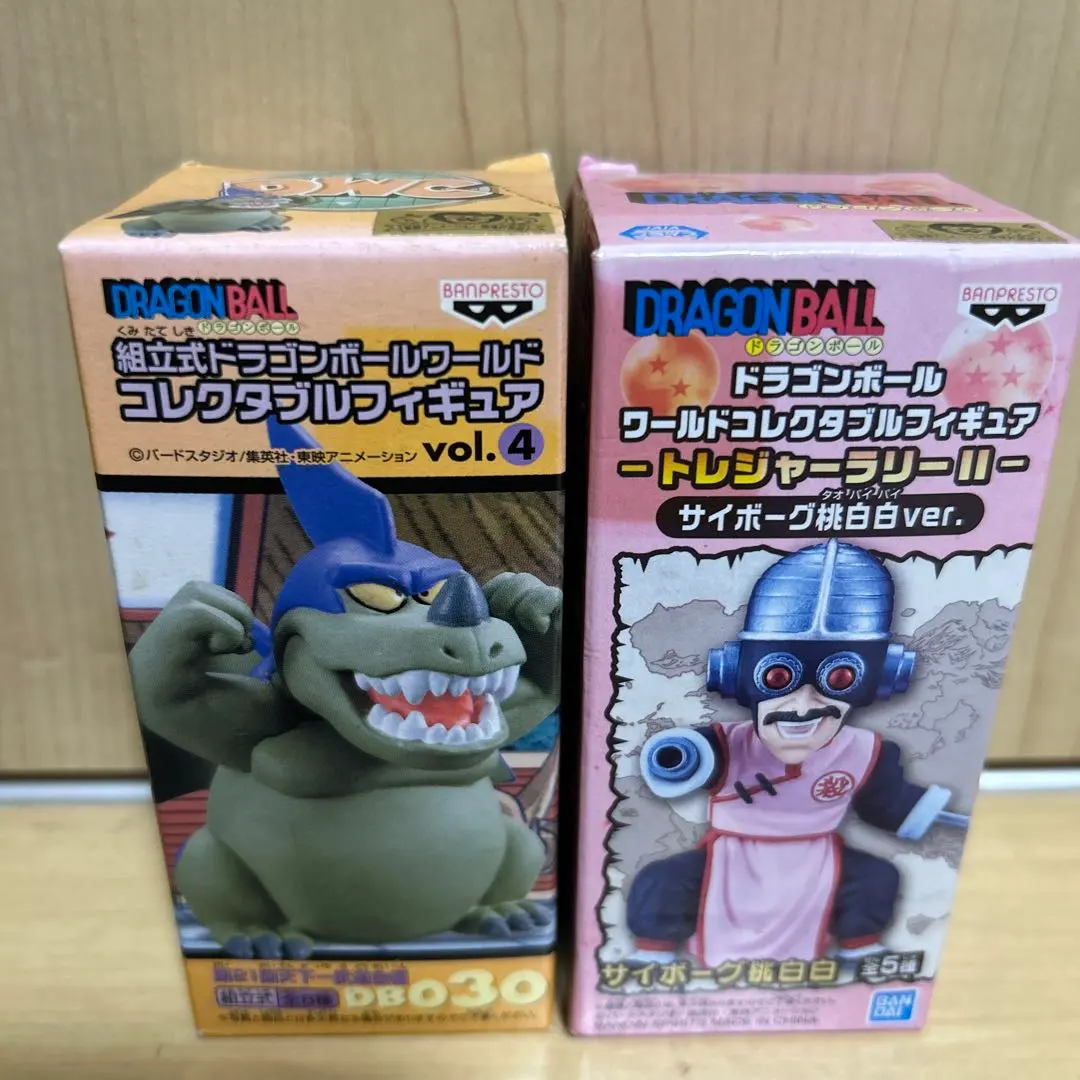 2026年最新】第21回天下一武道会の人気アイテム - メルカリ