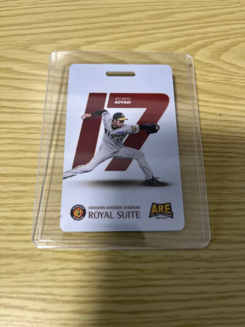 2026年最新】ロイヤルスイート カードの人気アイテム - メルカリ