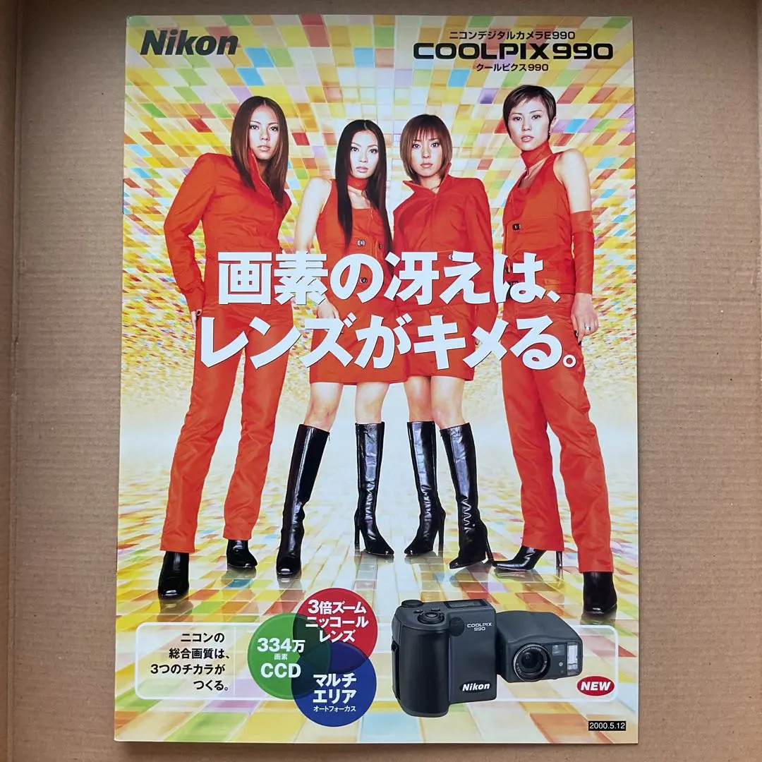 2026年最新】maxリナの人気アイテム - メルカリ