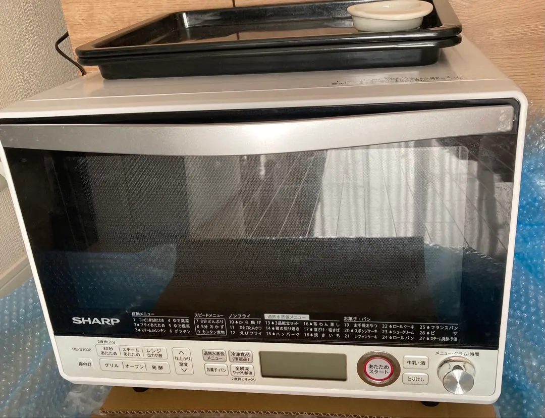 2026年最新】シャープオーブンレンジre-s1000の人気アイテム - メルカリ