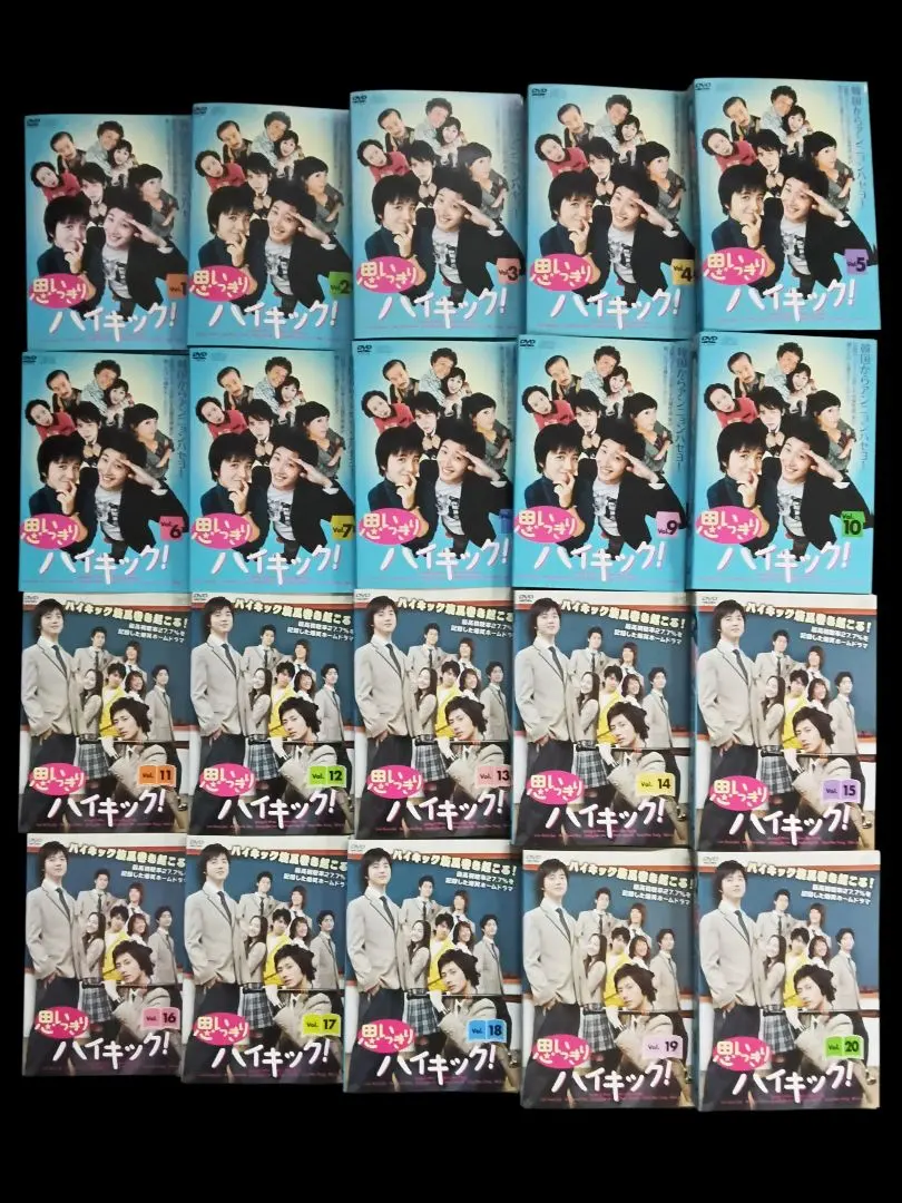 2026年最新】DVD 思いっきりハイキックの人気アイテム - メルカリ